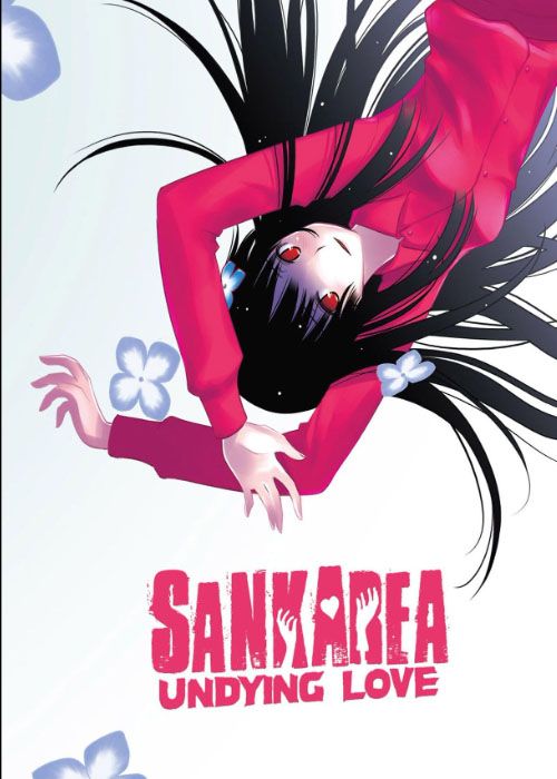 Sankarea undying love anime featuring Rea Sanka