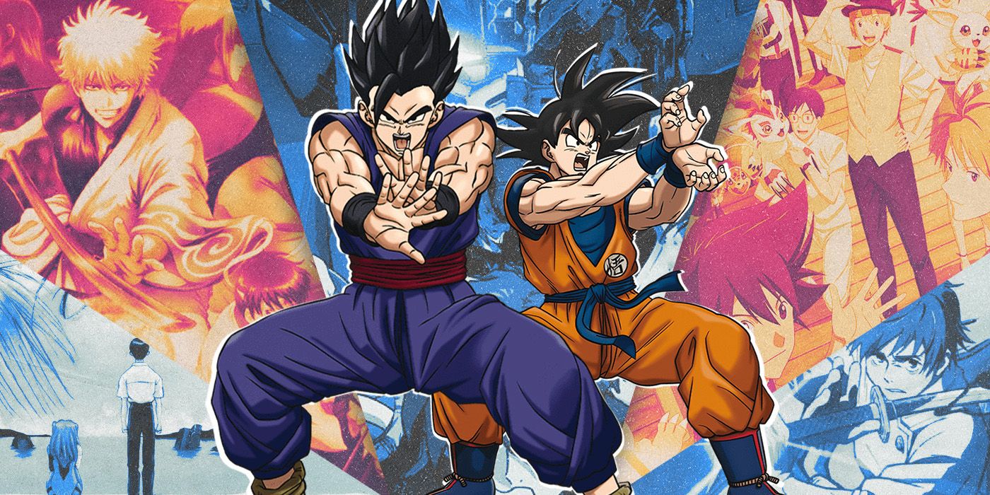 Dragon Ball 2023 Wallpapers - Wallpaper Cave