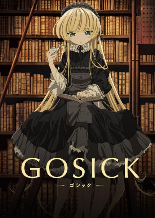 Victorique with a pipe and a book in the library Gosick anime