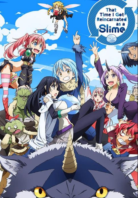 Anime cover art for That Time I Got Reincarnated As a Slime