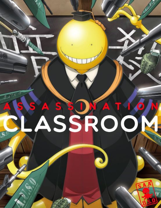 Assassination Classroom anime cover art featuring Koro-Sensei