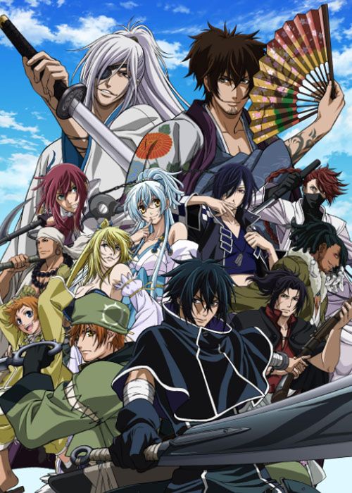 Brave 10 anime with Kirakagure in front