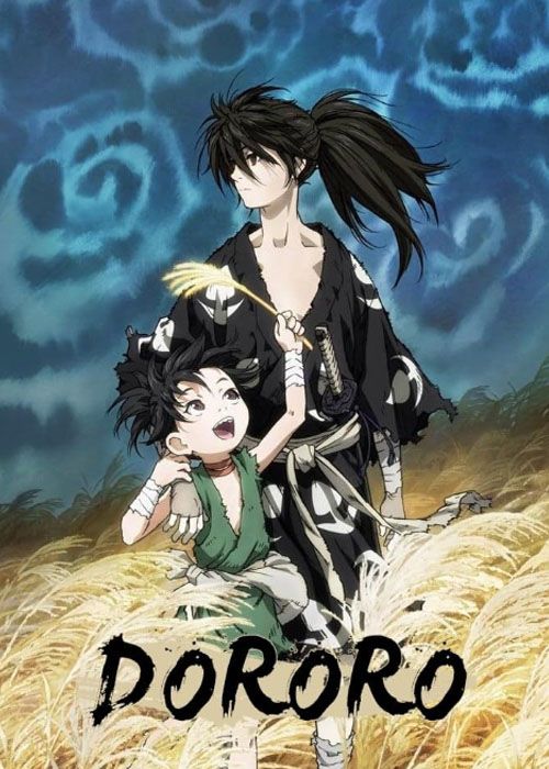 Dororo anime art cover with a boy and a man in a field of wheat