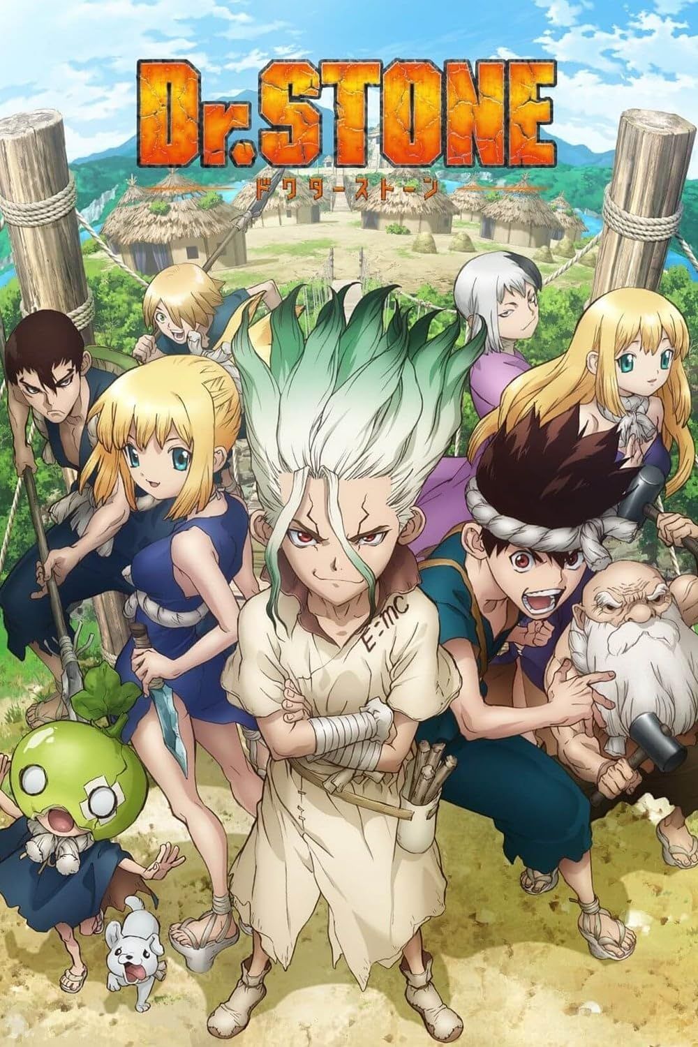 Senku Ishigam and his allies on the cover of the Dr. Stone anime poster