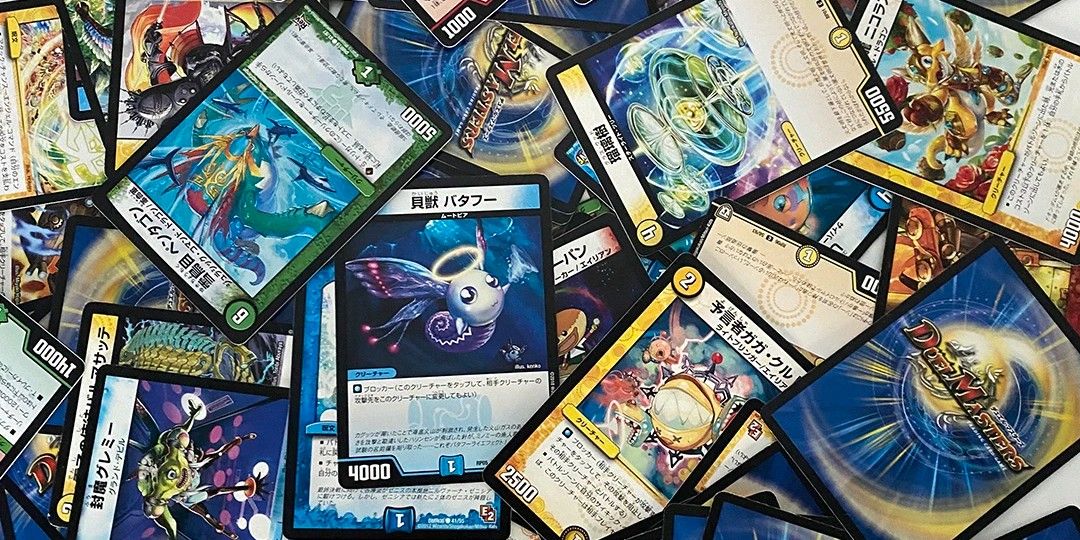 Cards from the TCG Duel Masters