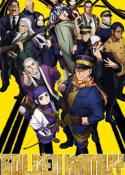 Golden Kamuy anime cover with the characters looking skyward