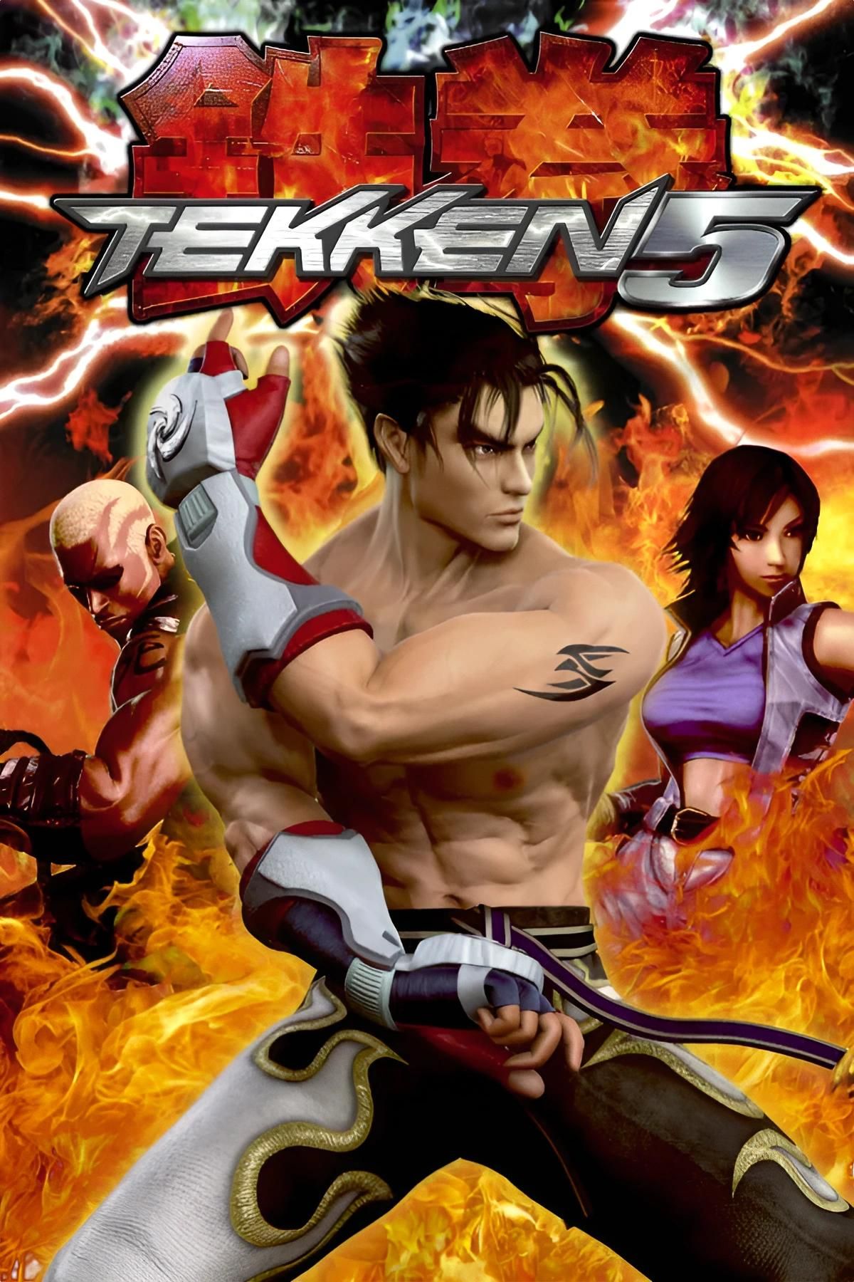 The Best PSP Games, Ranked