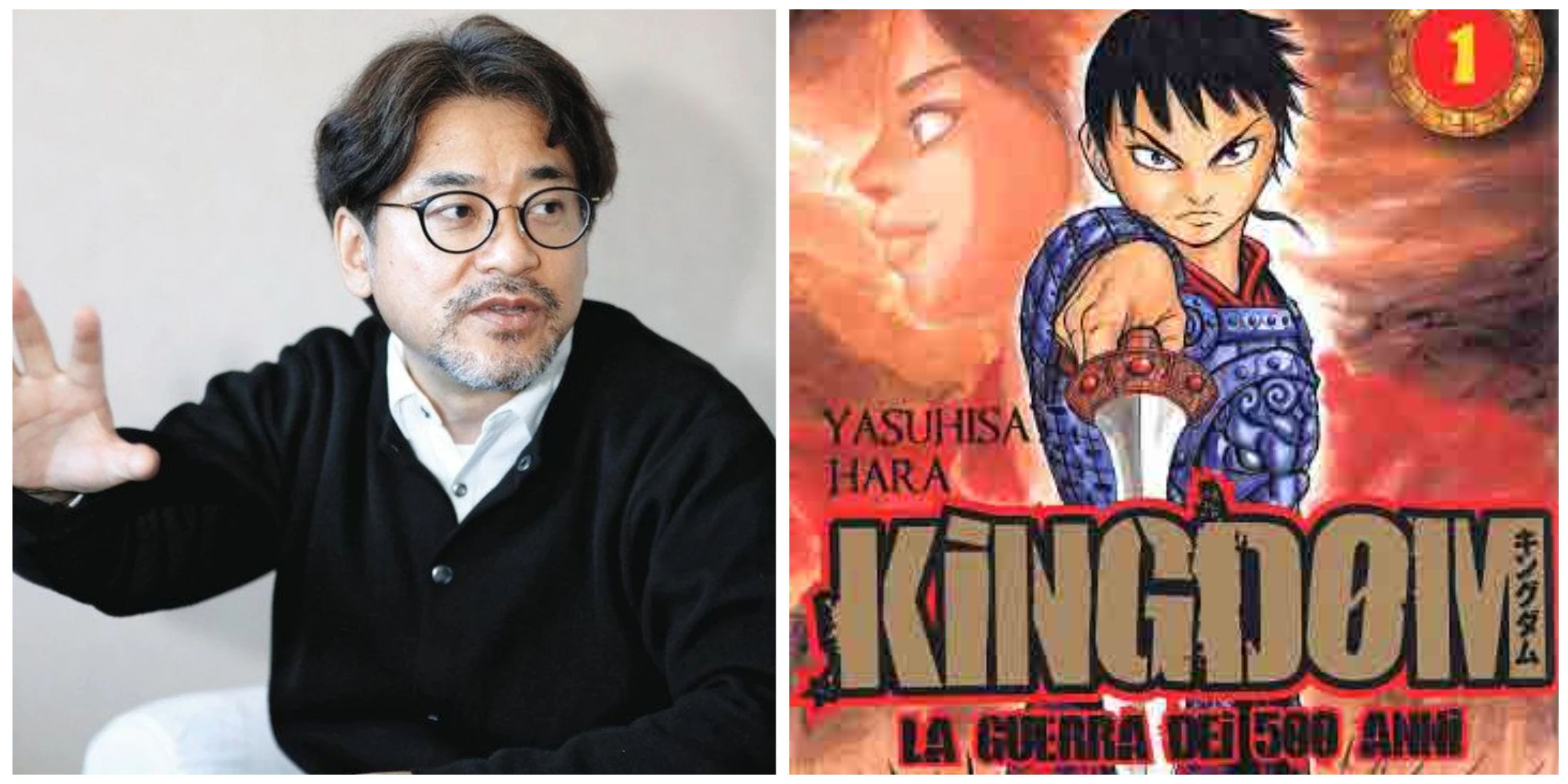 Yasuhisa Hara Kingdom manga cover