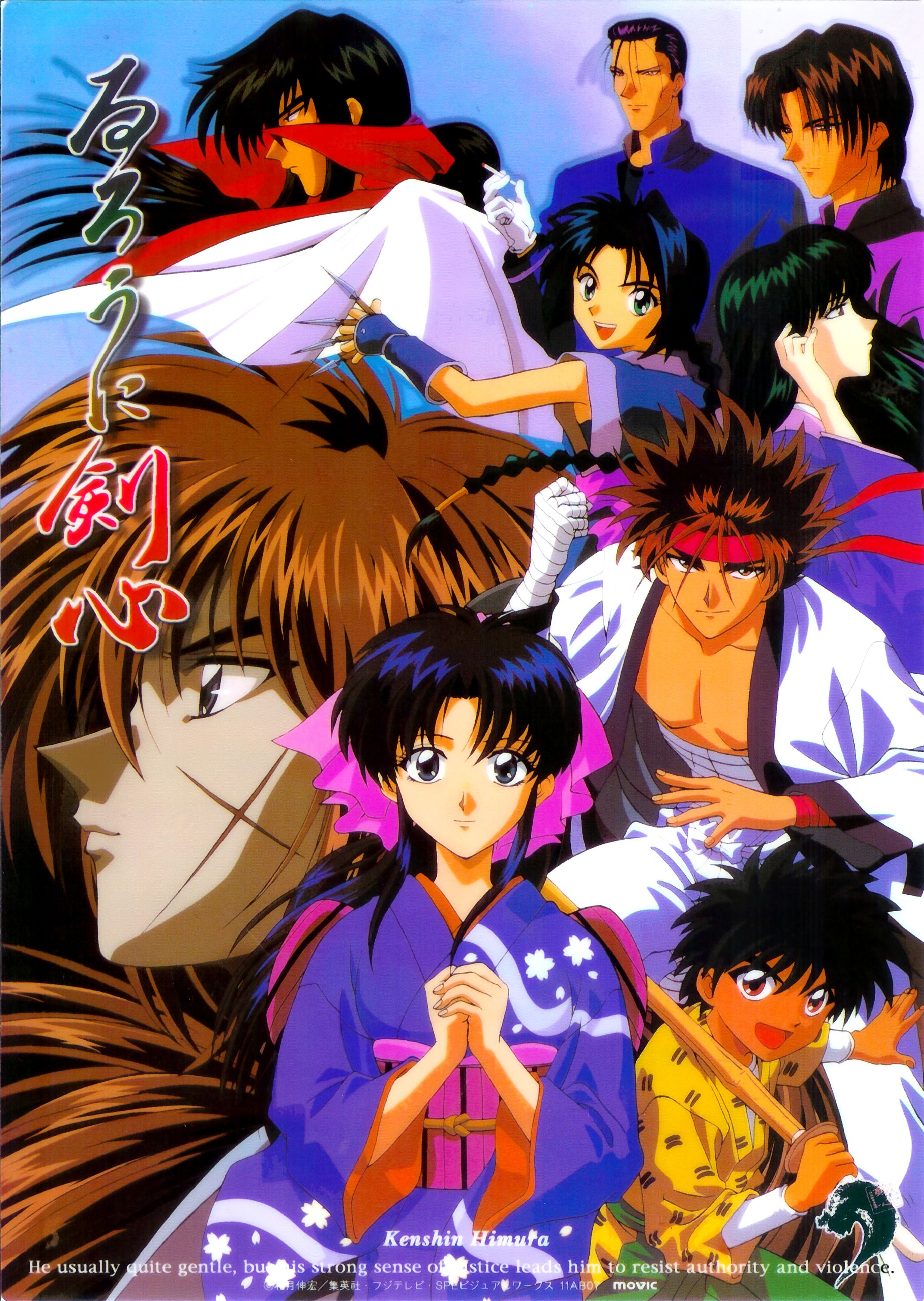 The cast of Rurouni Kenshin