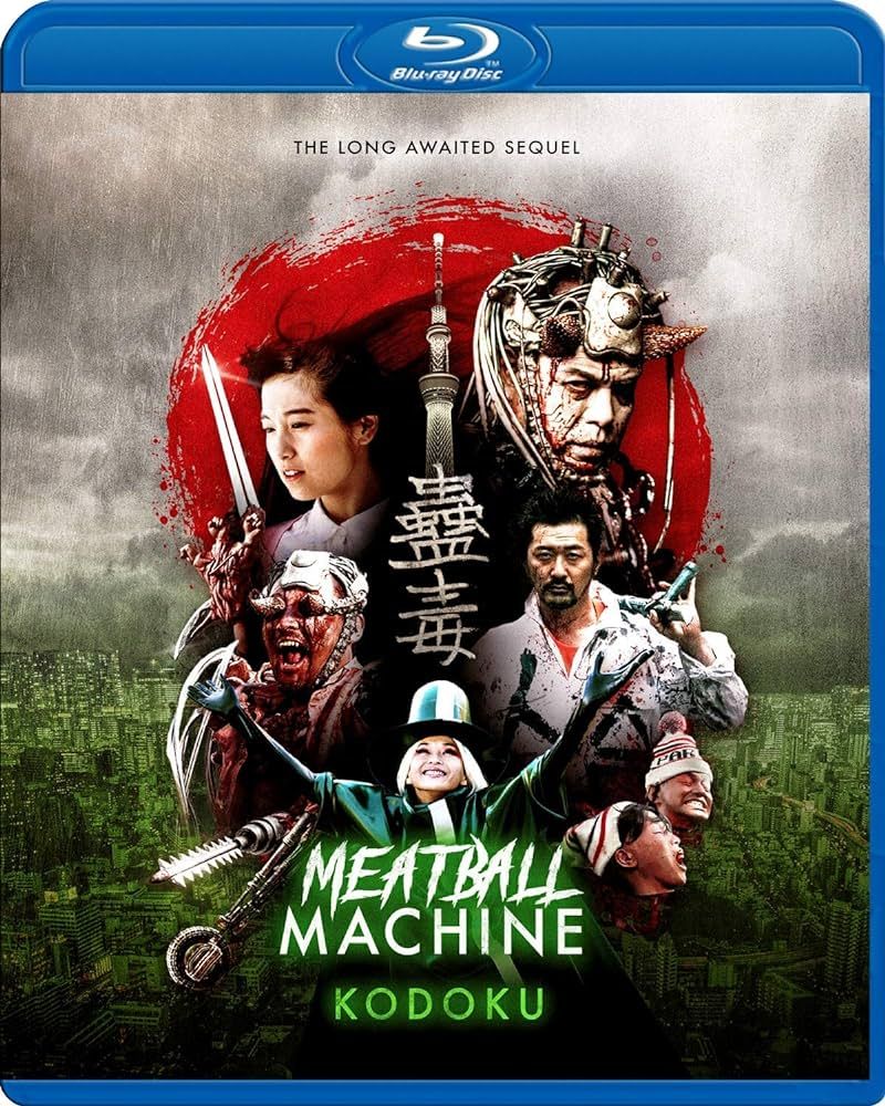 The Cast on the Meatball Machine Kudoku Blu-ray Cover