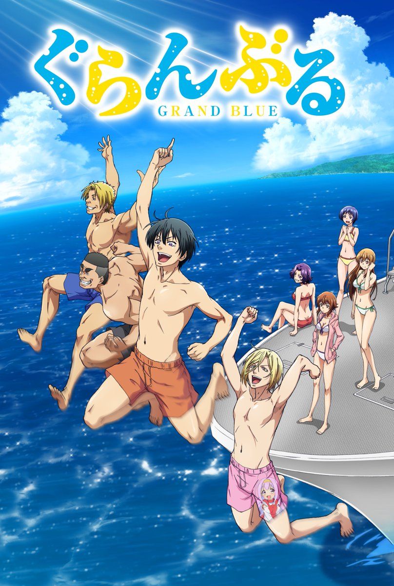 The main cast of Grand Blue in swimsuits on a boat.