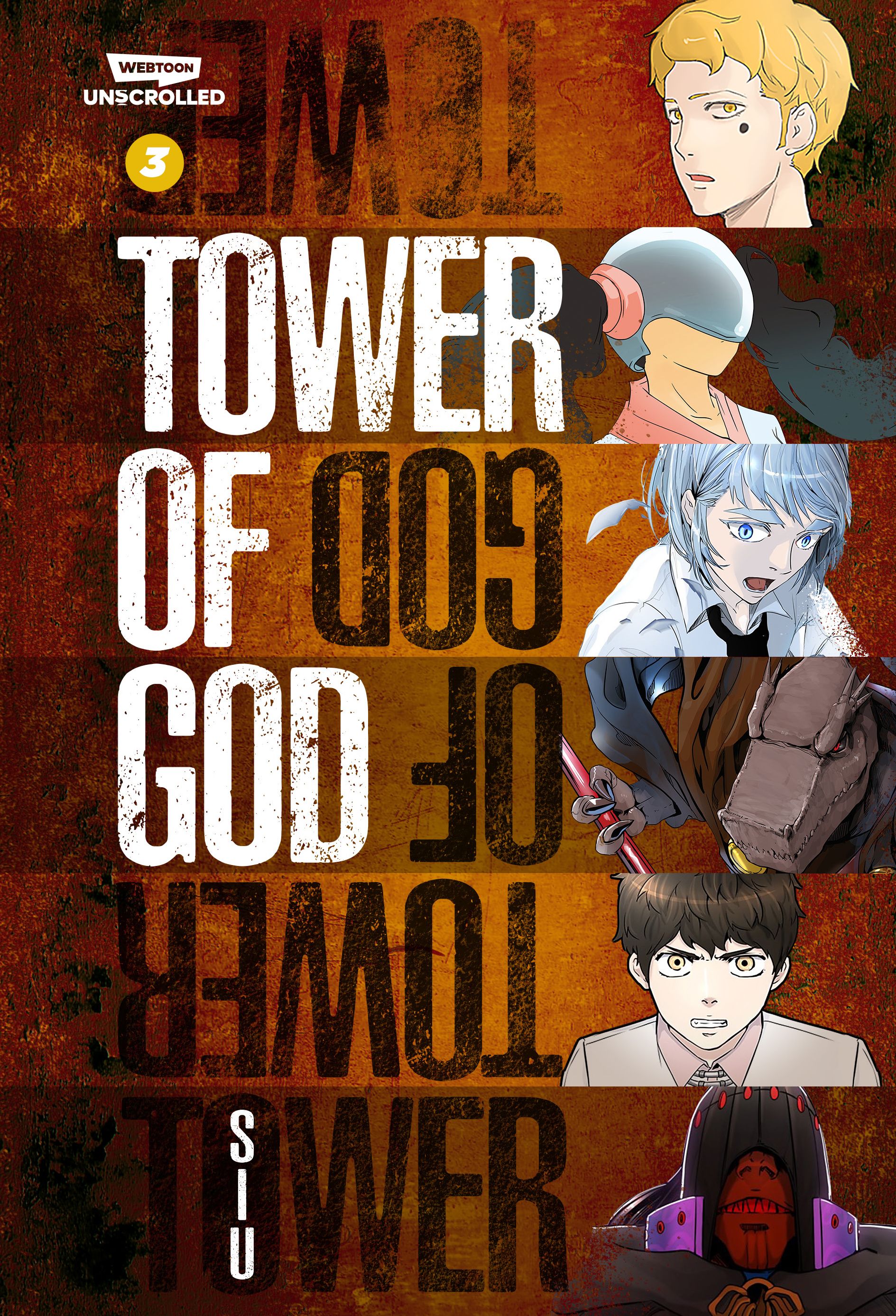Обложка вебтуна третьего тома «Башня Бога» в развернутом виде