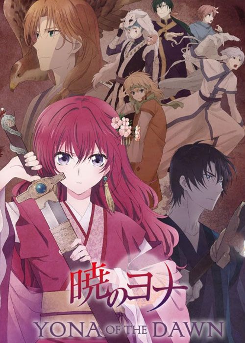 Yona of the Dawn anime series cover art with Yona in front