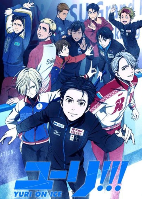 Yuri!!! On Ice anime cover art with the cast on the rink