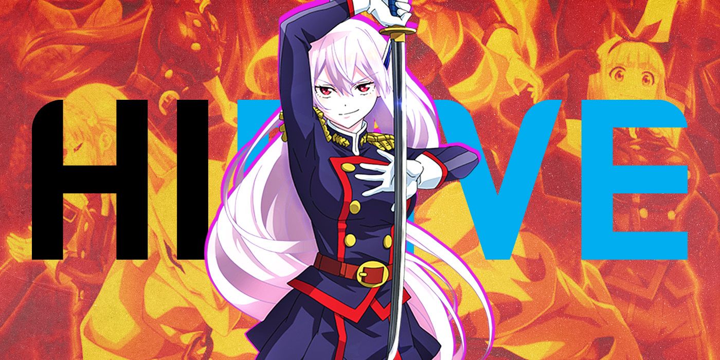 Chained Soldier's Kyouka Uzen holding a sword against the HIDIVE logo