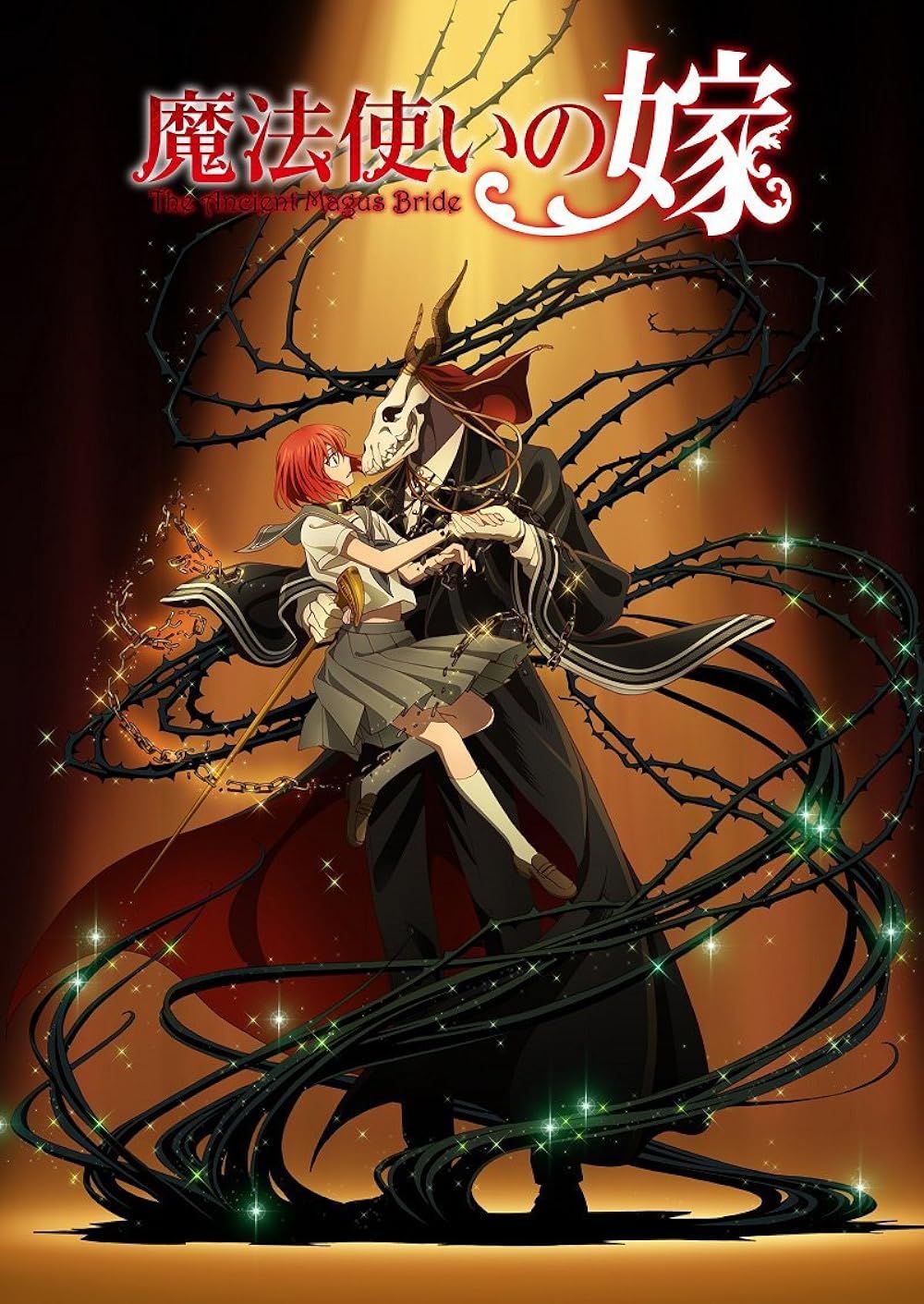 Chise and Elias Dance Together on The Ancient Magus' Bride Poster