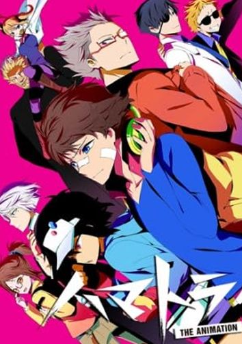 Hamatora anime poster art featuring detectives Nice and Murasaki