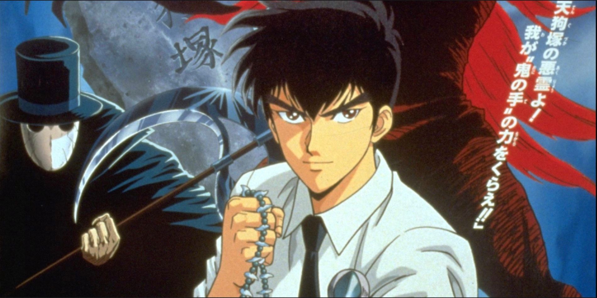 Forgotten Shonen Anime That Should've Been Instant Classics