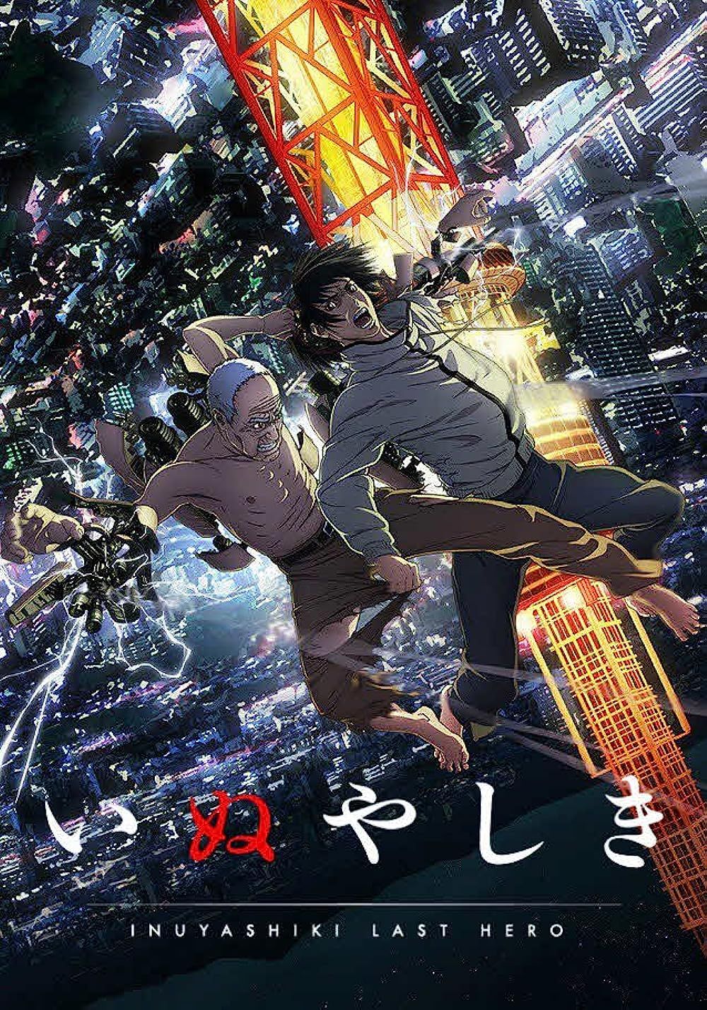 Ichirou Inuyashiki and Hiro Shishigami on the Inuyashiki Last Hero Poster