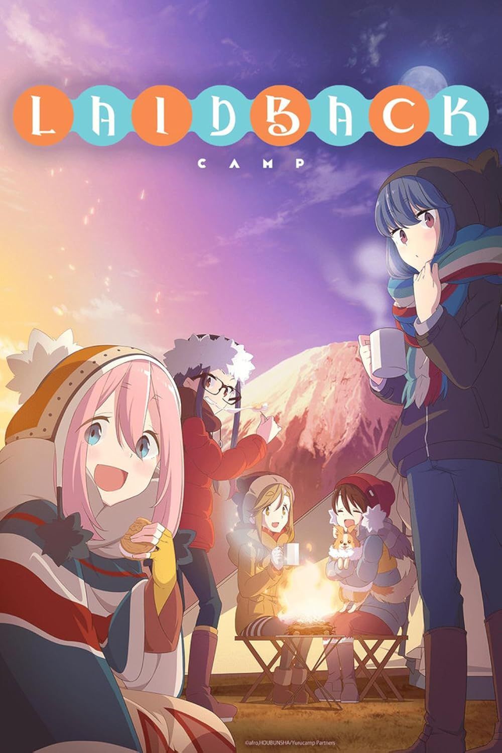 Laid-Back Camp anime poster