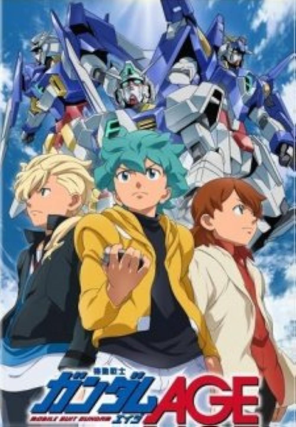The main three characters standing in front of their mechs on the Mobile Suite Gundam AGE Official Poster