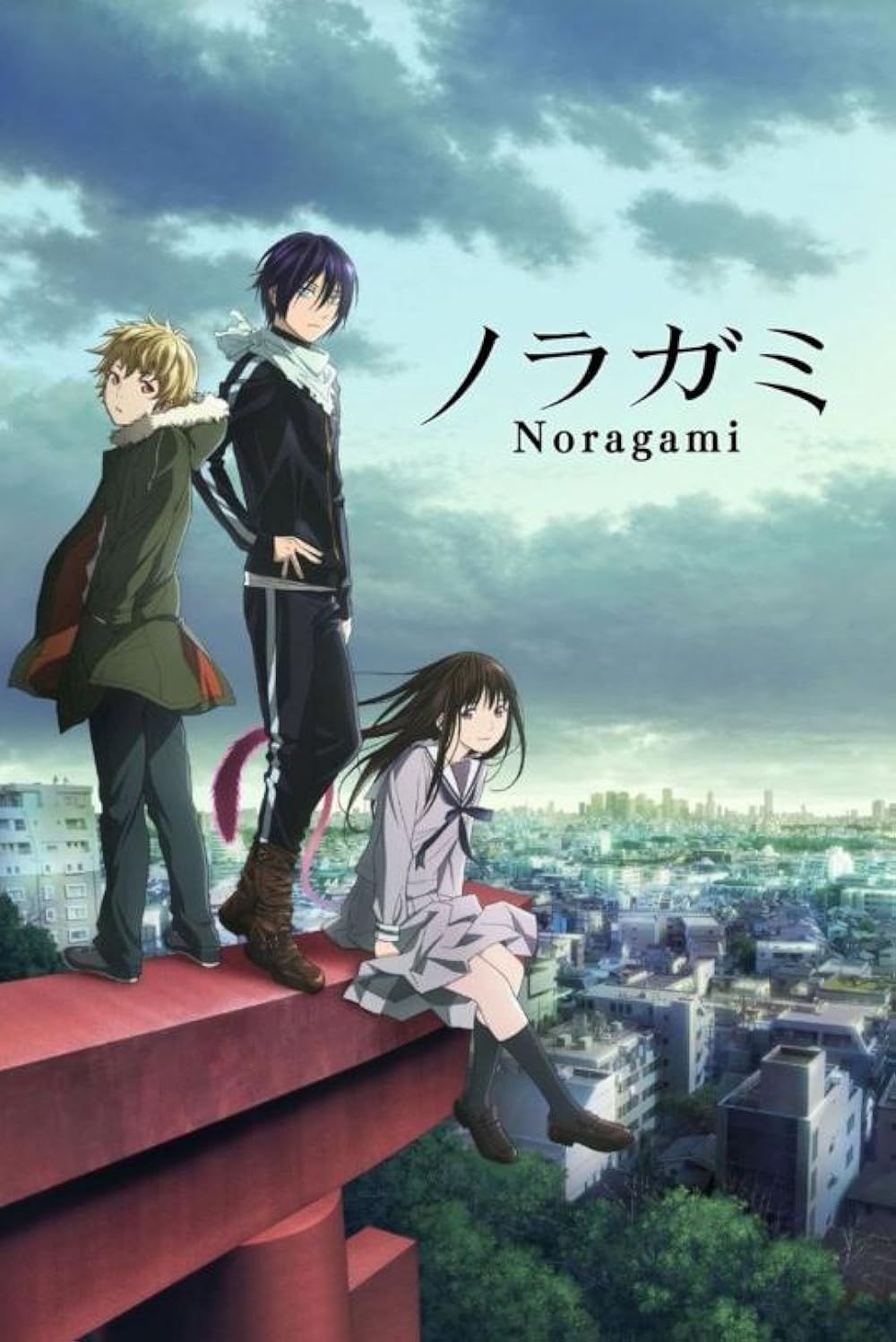 The main cast sitting on the ledge in the Noragami poster