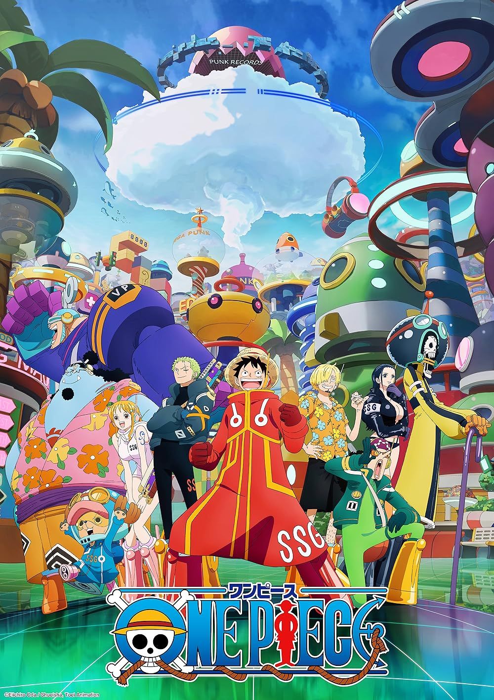 Luffy, Zoro, Nami, Usopp, Sani, Robin, Chopper, Brook, Frankyand Jimbei in One Piece Egg-Head Arc poster