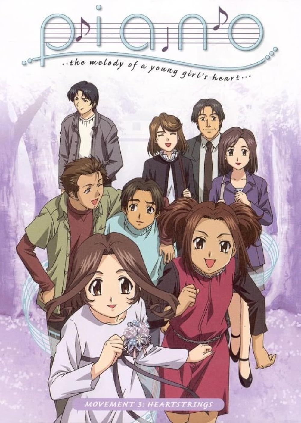 Poster for Piano- The Melody of a Young Girl's Heart with all the main characters