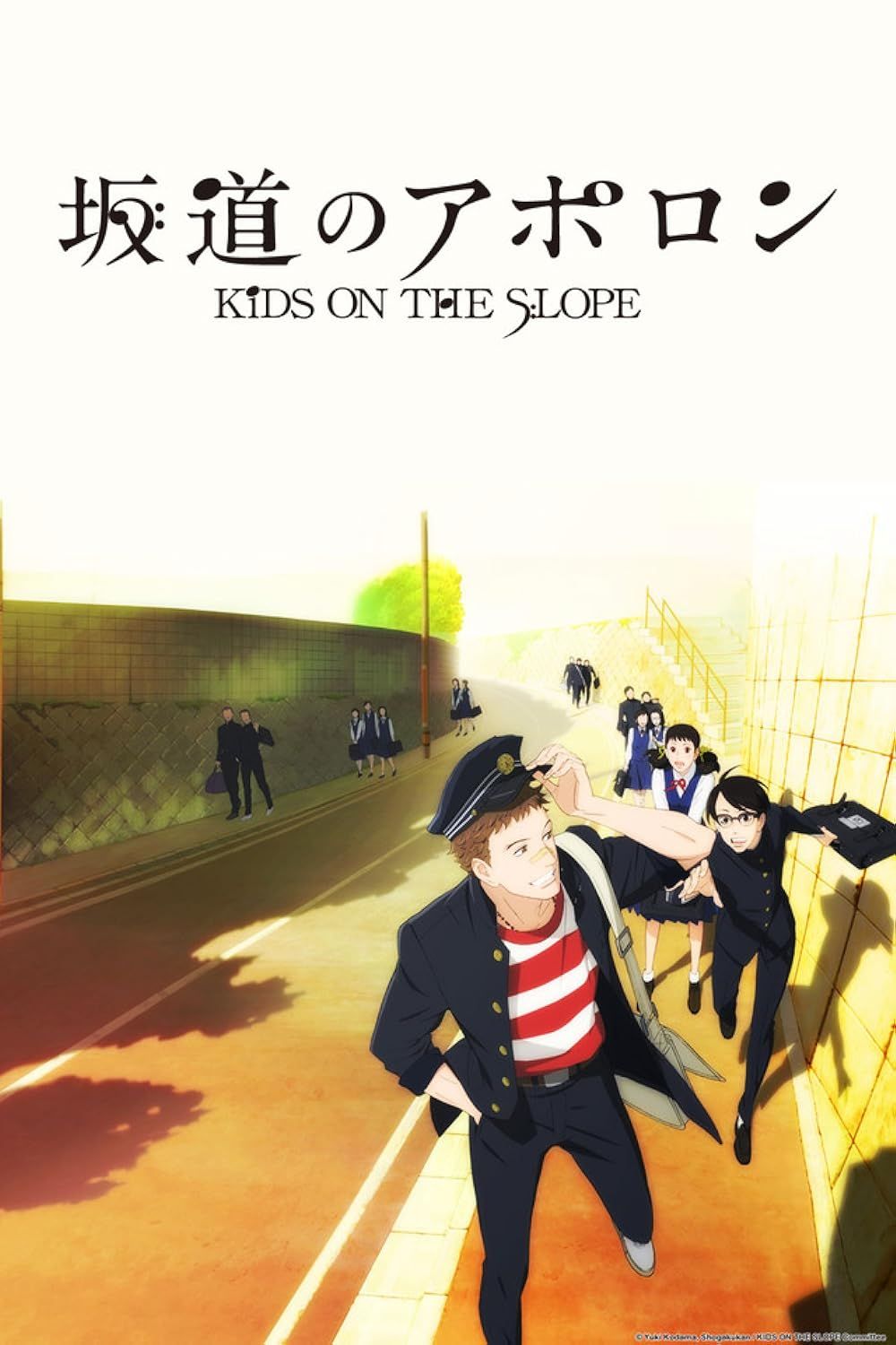 Poster of Kids on the Slope