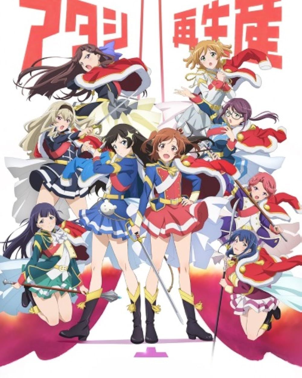 What Is The Best Yuri Anime?