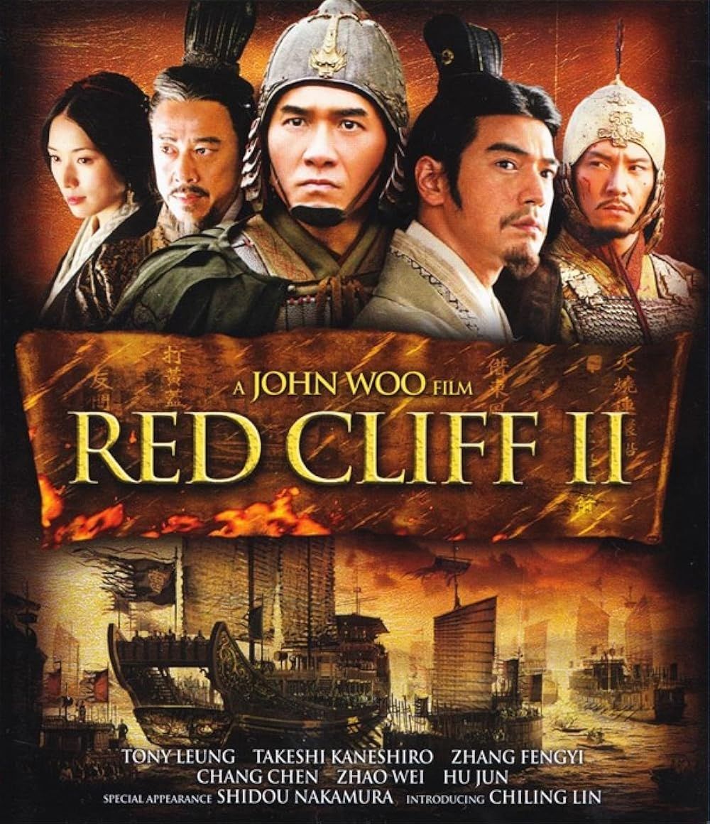 Red Cliff II