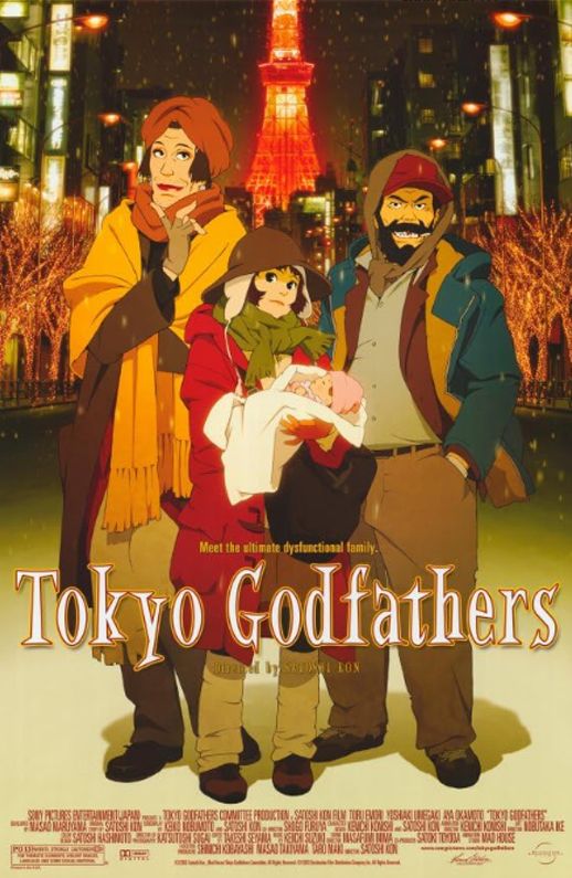 Poster for Satoshi Kon's animated film Tokyo Godfather