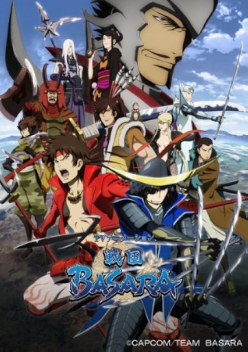 Sengoku Basara: Samurai Kings anime poster featuring the main characters ready to fight