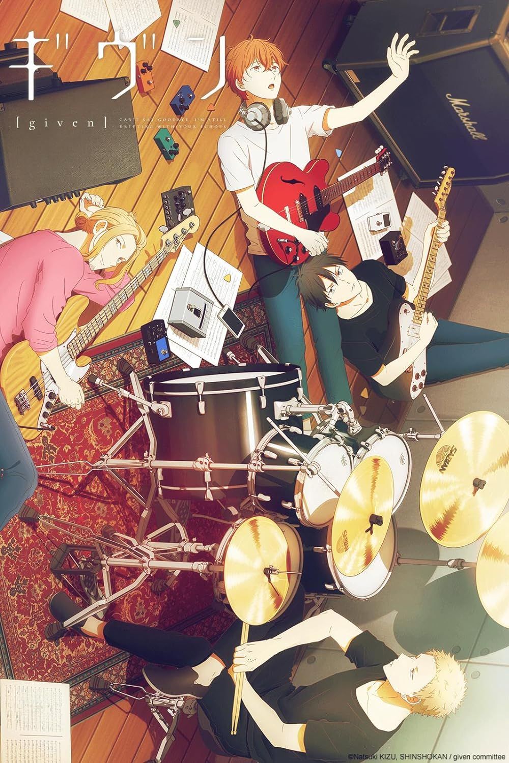 Mafuyu, Ritsuka, and Haruki laying in the floor with their instruments while Akihiko sits at his drums in Given