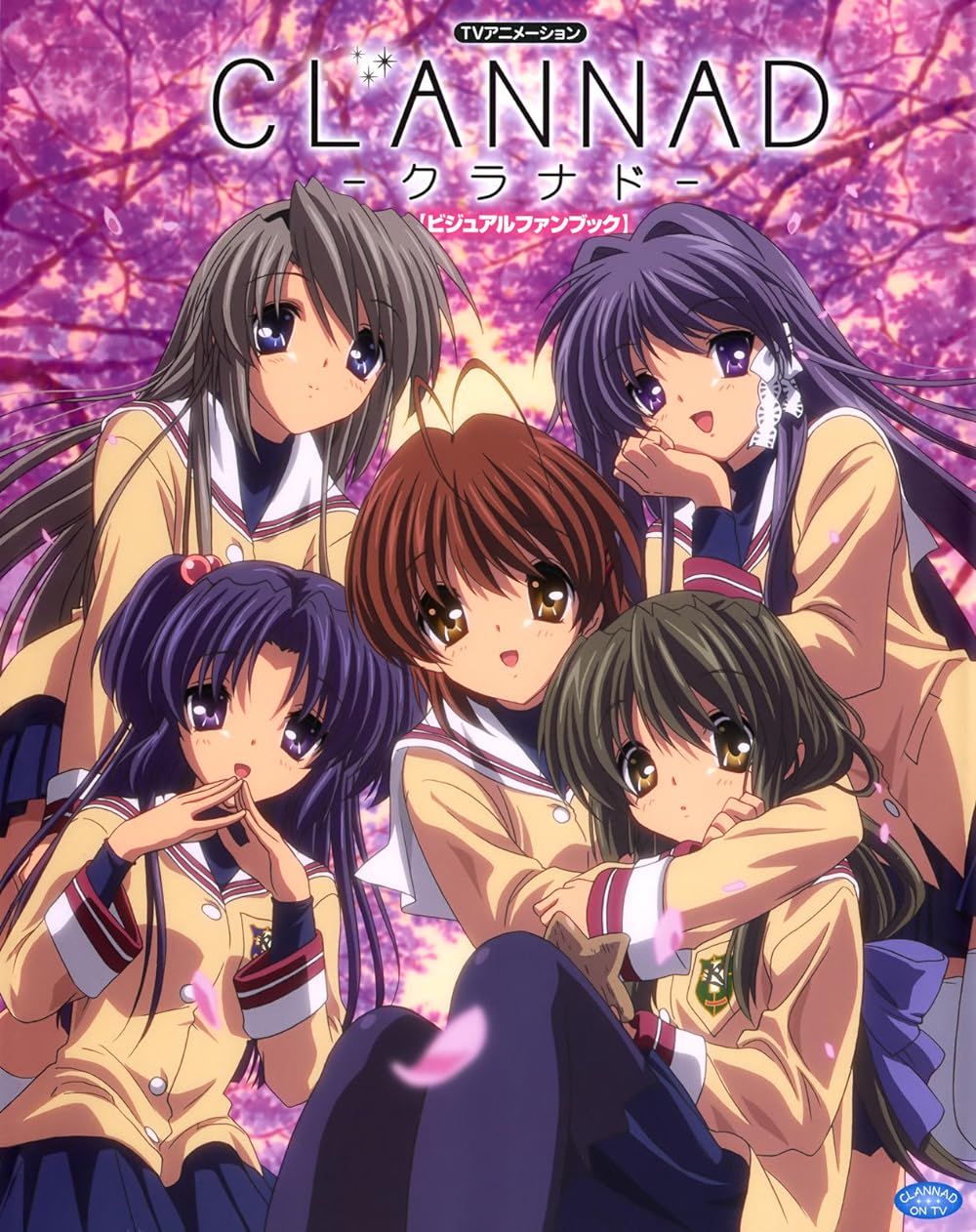 The Cast of Clannad Stares at the Viewer