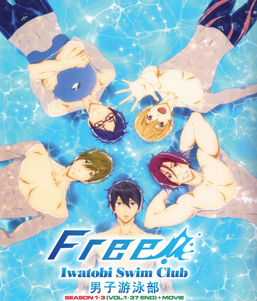 The Cast on the Free! DVD Promo