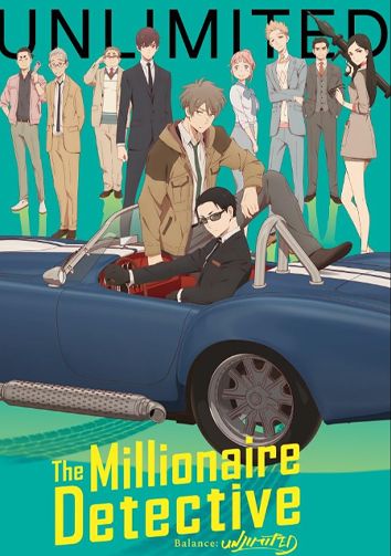 The Millionaire Detective Balance Unlimited anime poster art