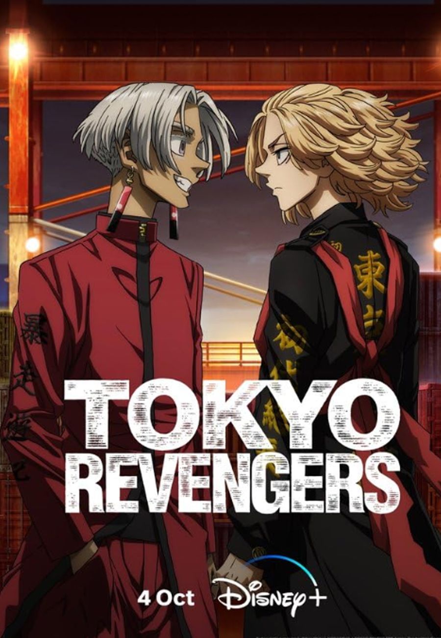 Tokyo Revengers Anime streaming poster for Disney +