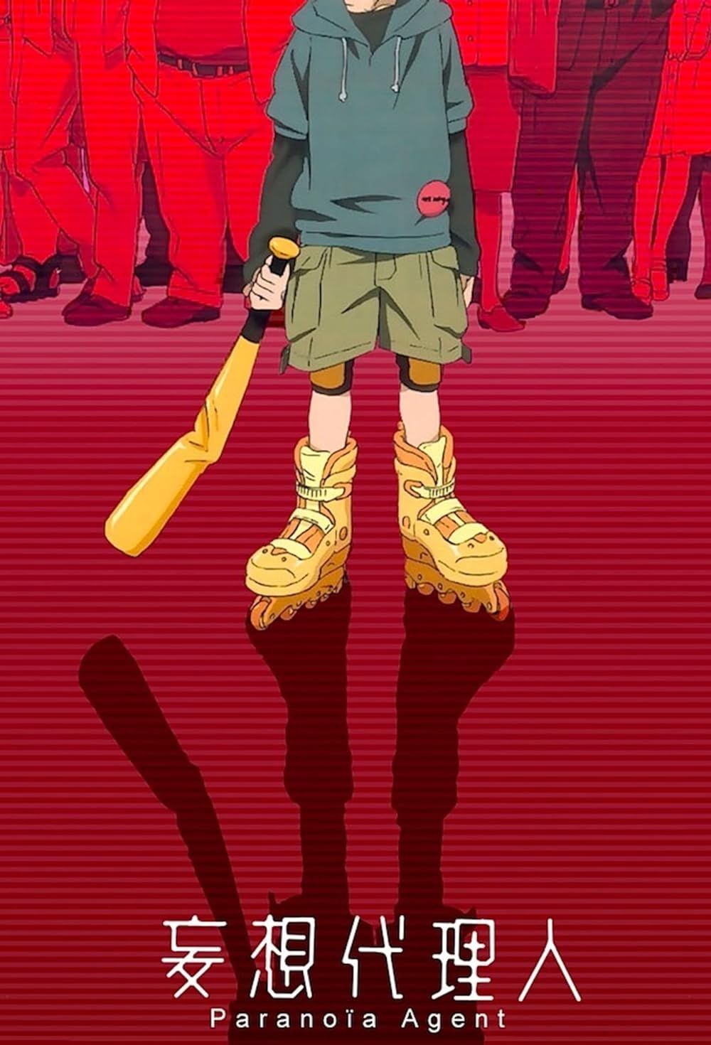 A boy wearing inline skates holds a baseball bat on the poster of Paranoia Agent