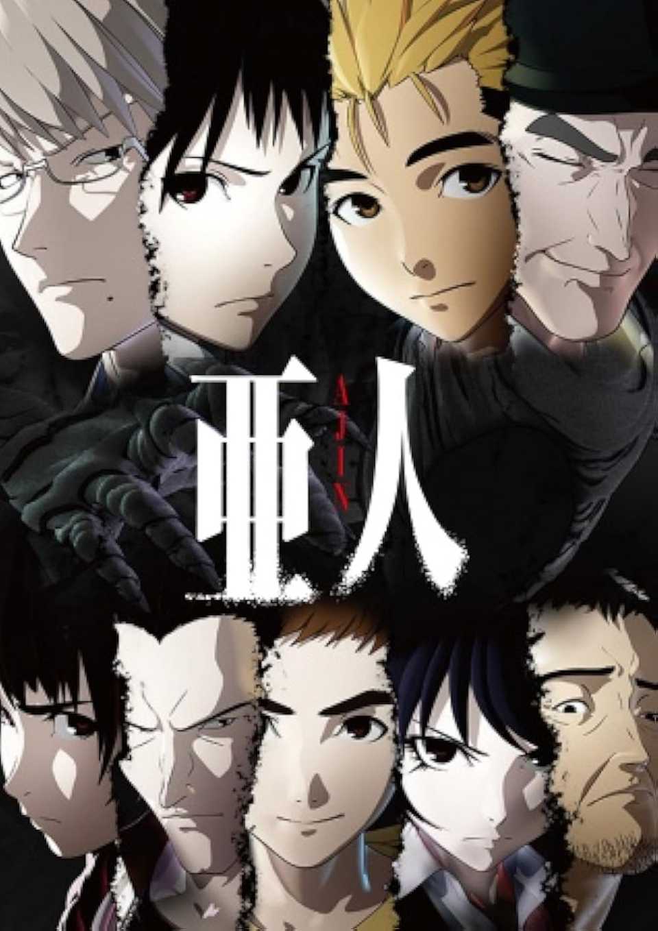 10 Anime Characters Who Share Bleach Ichigo Kurosaki's English Voice