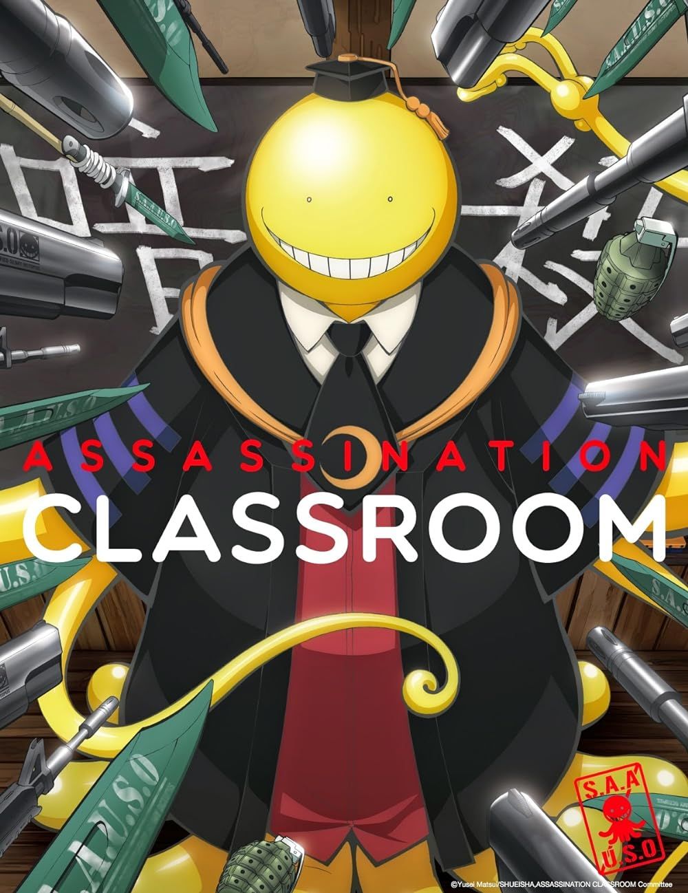 Koro-sensei surrounded by weapons in Assassination Classroom (2013) anime series poster