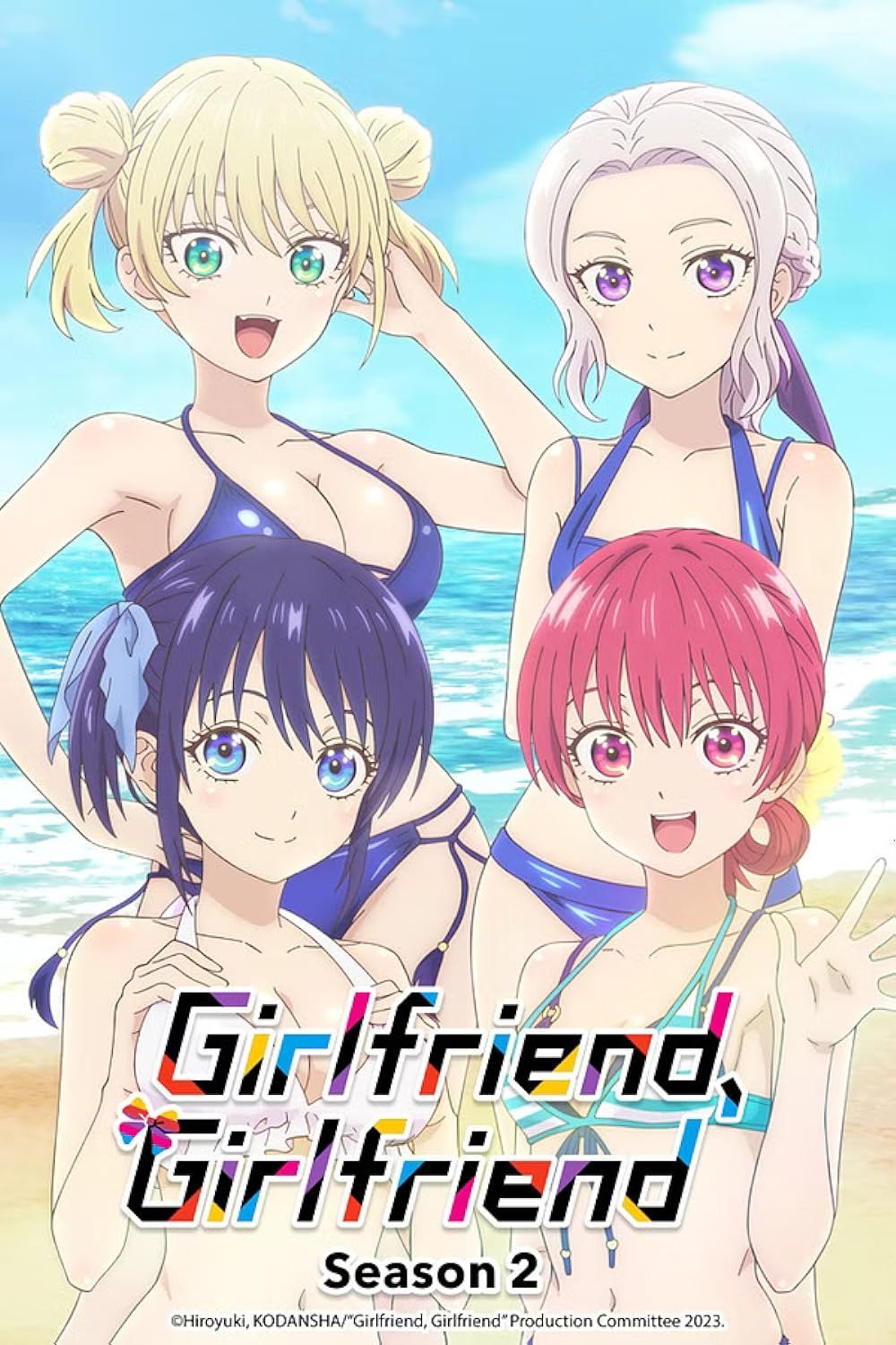 Four girls in bathing suits in the poster of Girlfriend, Girlfriend