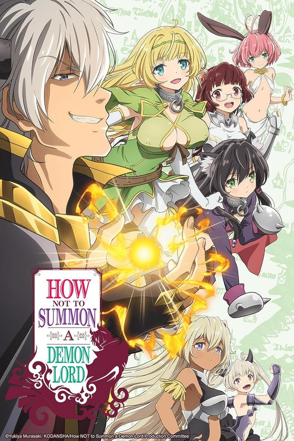Diablo and his servants in the anime How NOT to Summon a Demon Lord (2018) poster
