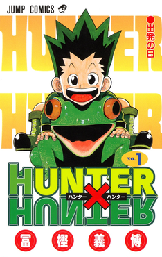 Gon in Hunter_×_Hunter Manga cover art poster 
