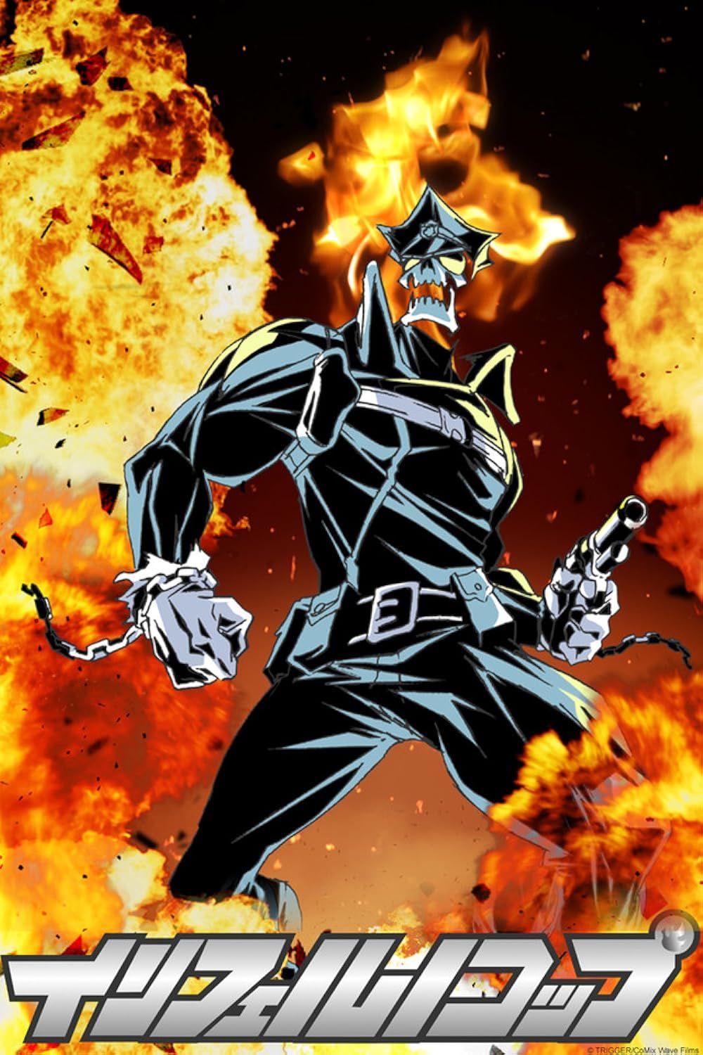 Inferno Cop standing within the flames in the anime poster (2012).