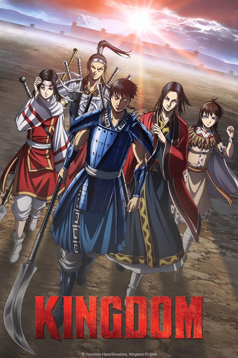 The cast of Kingdom approaching the barren land in Kingdom anime poster