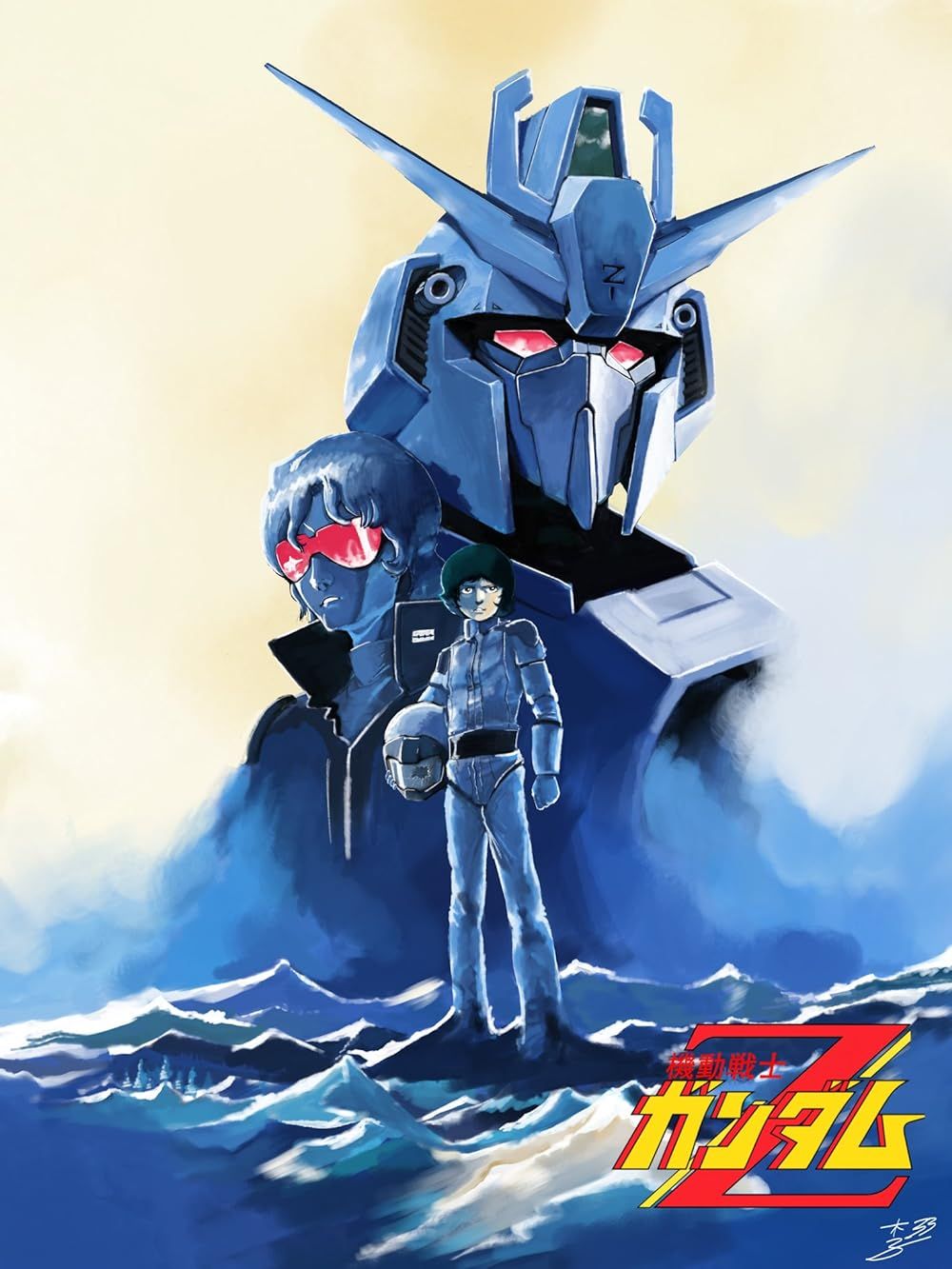 The characters standing near their mech in a blue and white poster for Mobile Suit Zeta Gundam