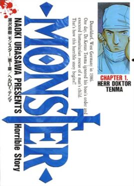 Monster manga cover art poster