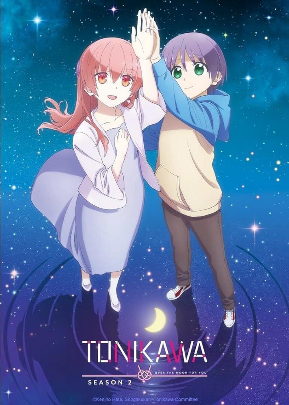 Nasa y Tsukasa on the poster of Tonikawa Over the Moon for You