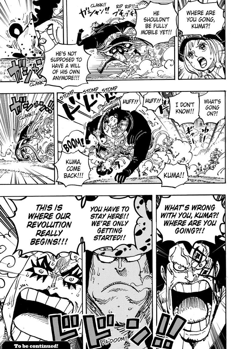 ファイル バインダー 100 均 第966話]ONE PIECE - 尾田栄一郎